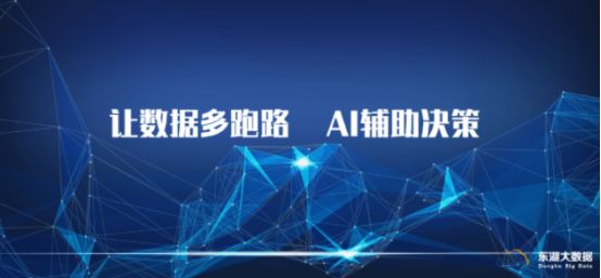 管家婆100%澳門精準:深度解析數(shù)據(jù)驅(qū)動的極致決策之道