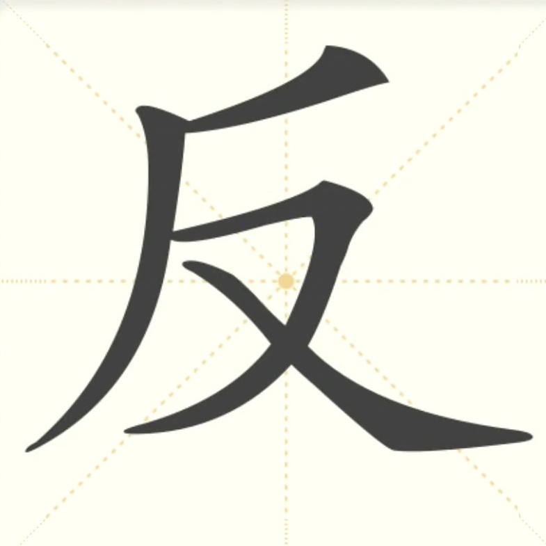 權(quán)威解讀：中國現(xiàn)在有情報部嗎？深度解析國家安全體系的構(gòu)成與職能