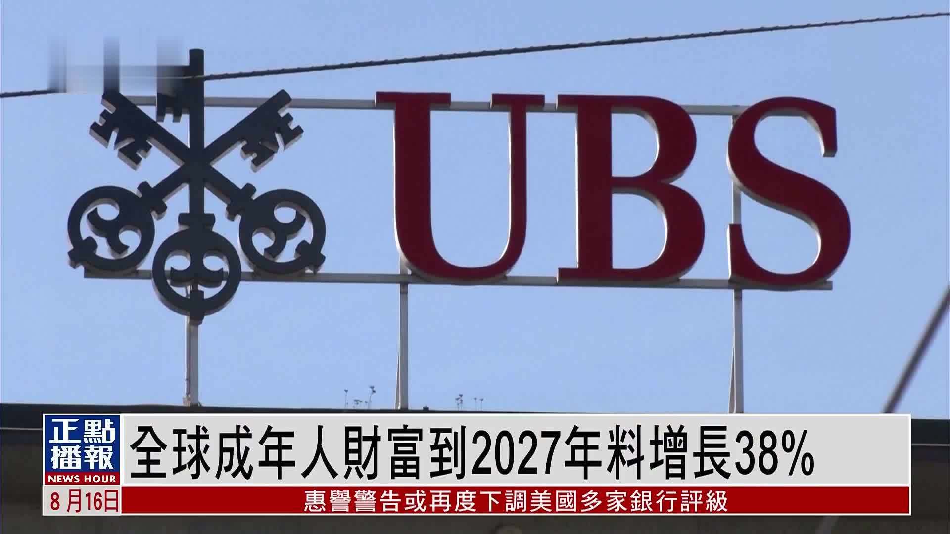“管家和100管家婆中獎2025”:一場引發(fā)社會深思的財富新局面