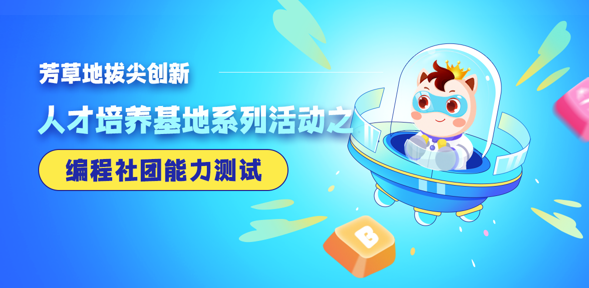 2025新澳芳草地資料引爆輿論:開發(fā)與保護(hù)的深層博弈