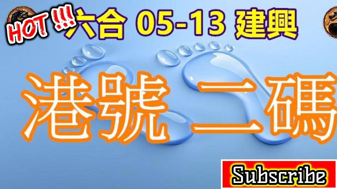 深度解析大三巴一肖二碼免費(fèi)公開：超實(shí)用獲取與應(yīng)用全攻略