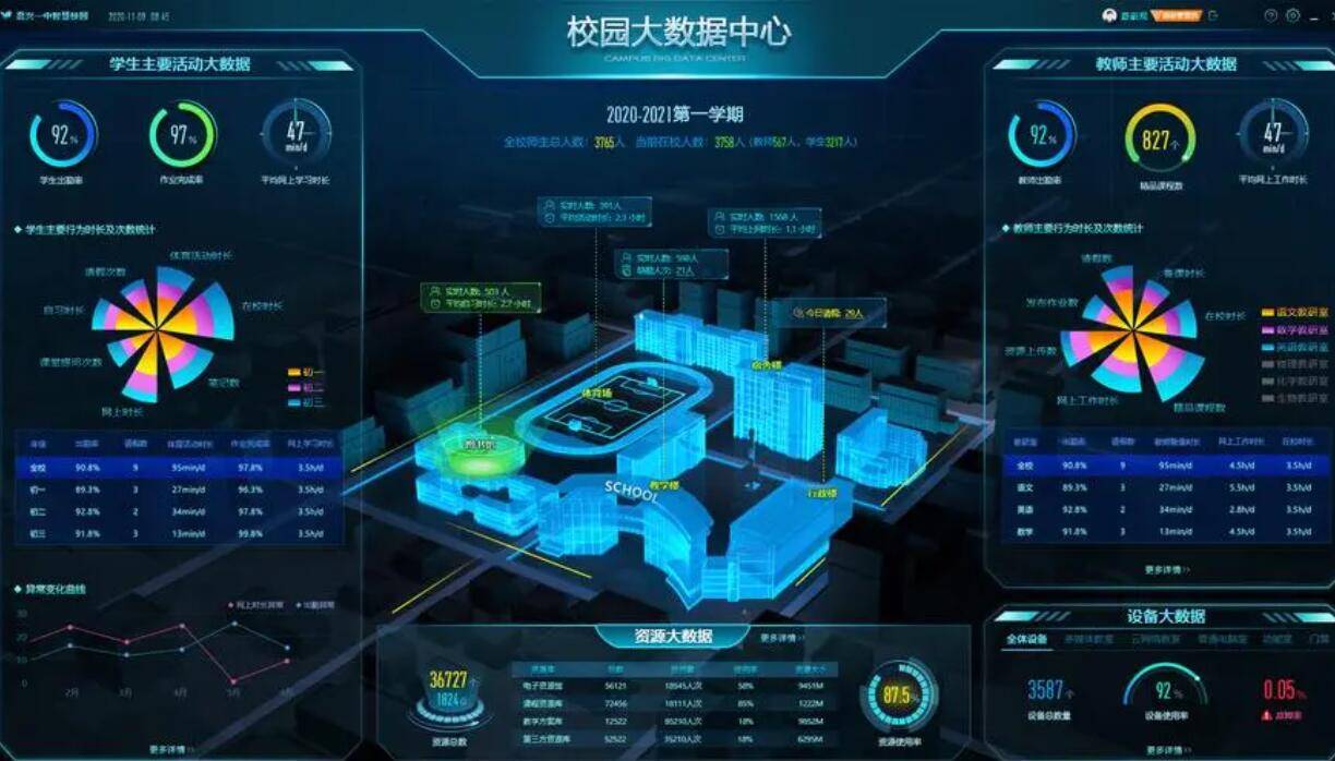 澳門一肖一碼一一特管家：深度解析精準決策之道與智慧應(yīng)用全攻略