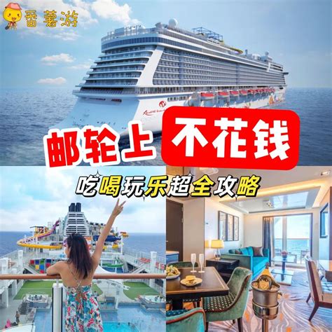 深度解析管家和100管家婆中獎規(guī)則：掌握贏取秘訣的必讀攻略