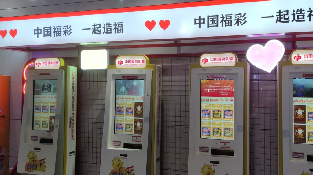 深度解析7777788888新王中王彩：揭秘其獨(dú)特魅力與市場(chǎng)潛力