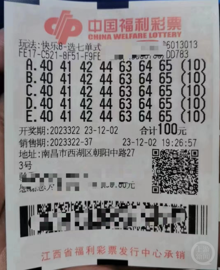 《2025年天天彩免費(fèi)大全》：未來之聲，智械奇遇與數(shù)據(jù)風(fēng)暴中的彩票密碼