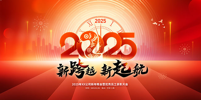 2025新澳門精準(zhǔn)正版圖庫深度解析:獲取與運(yùn)用全攻略