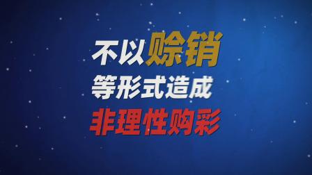 【尋跡時光】小李與老王:解碼天天彩好彩天天最新開獎結果的數(shù)字迷思