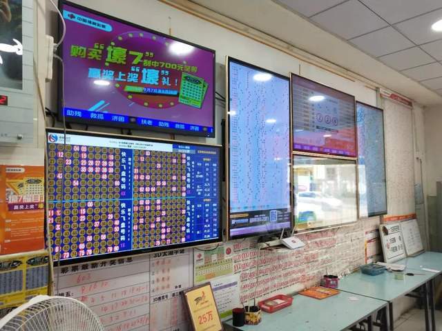 探秘王中王493333中特馬特色:數(shù)字謎團的邊境對話