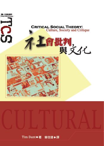 深度解析:4987香港鐵算算盤背后的文化密碼與數(shù)字魅力