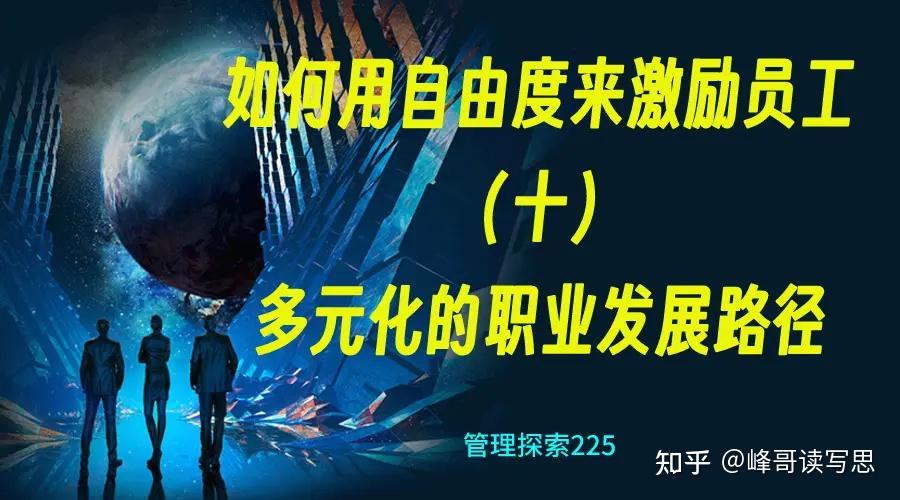 畢業(yè)季的警校選擇：一場(chǎng)關(guān)于“最好不要報(bào)考警校”的家庭思辨與深度洞察