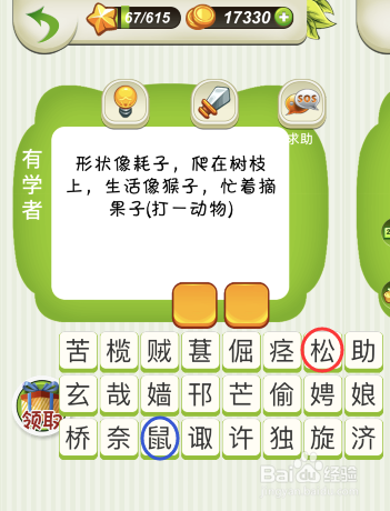 老茶館奇遇:新澳門天天免費(fèi)精準(zhǔn)大全謎語(yǔ)的文化溯源與現(xiàn)代解讀