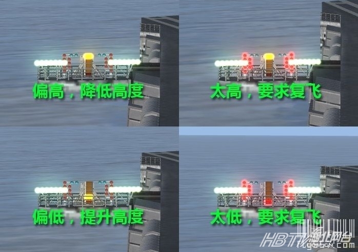 冰封女王 第6頁