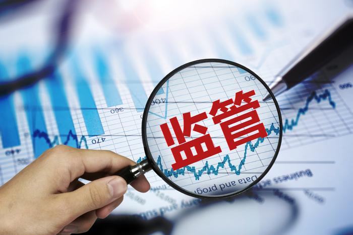 深度聚焦:新門(mén)內(nèi)部資料最新更新內(nèi)容介紹引發(fā)的社會(huì)爭(zhēng)議與新博弈