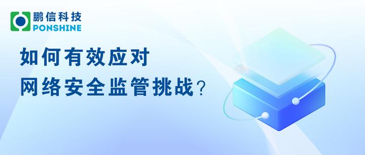 輿論聚焦：澳門特期期中期期準(zhǔn)現(xiàn)象背后的社會爭議與博弈