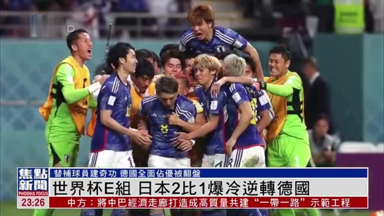 2025年7月29日 第25頁(yè)