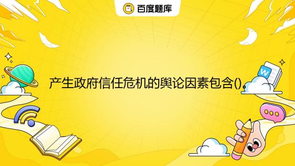 7777788888王中王中王開獎號:從幸運數(shù)字到社會爭議漩渦