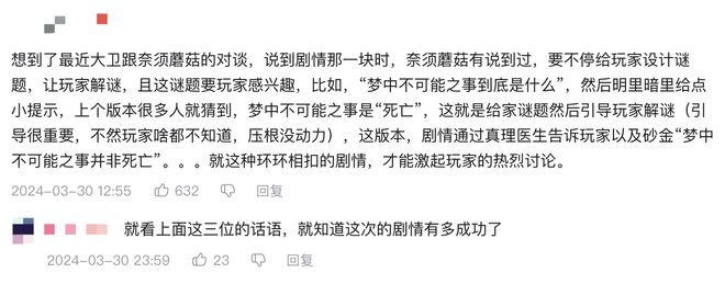 新澳門天天免費(fèi)謎語解法:超實用技巧與深度策略解析