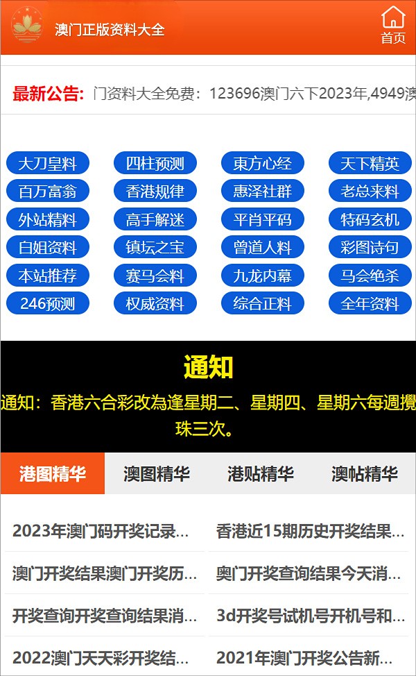 第126頁