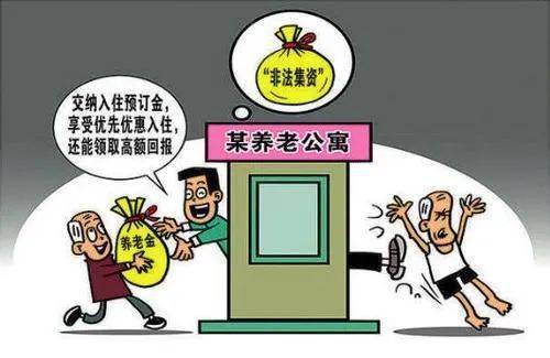 “一肖一碼100‰能中多少錢”：揭秘暴富誘惑下的社會爭議與輿論聚光燈