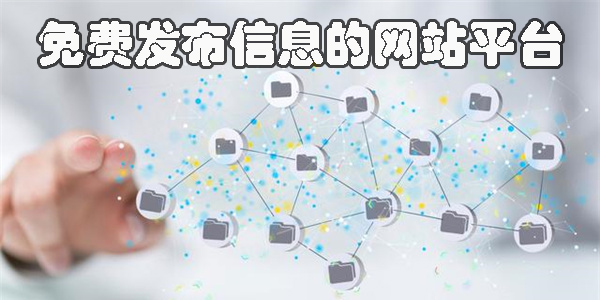 2025新澳天天彩免費大全:深度解析與超實用信息獲取指南