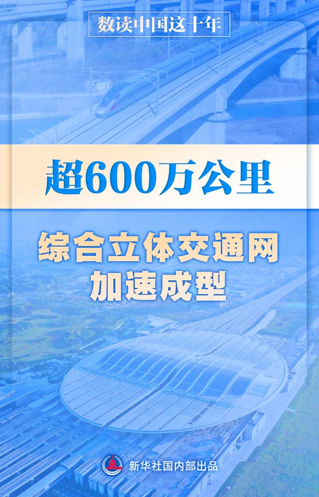 深度解析“新奧天天開獎資料大全600tkm”:全面掌握開獎數(shù)據(jù)與應用策略
