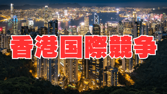 數(shù)字回溯：穿越時(shí)空的2025港彩開(kāi)獎(jiǎng)歷史記錄探索對(duì)話