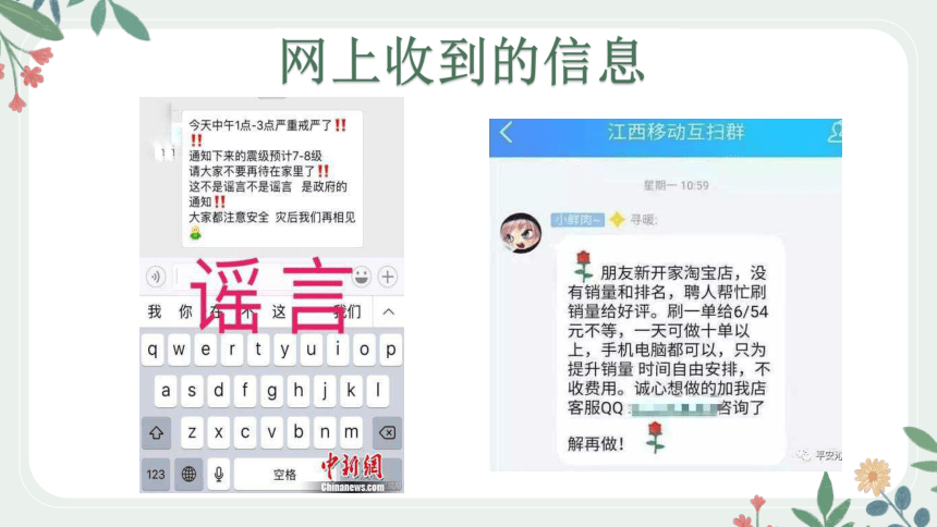 天天彩好彩天天最新開獎結果深度解析:把握每日精彩動態(tài)與數(shù)據(jù)透視