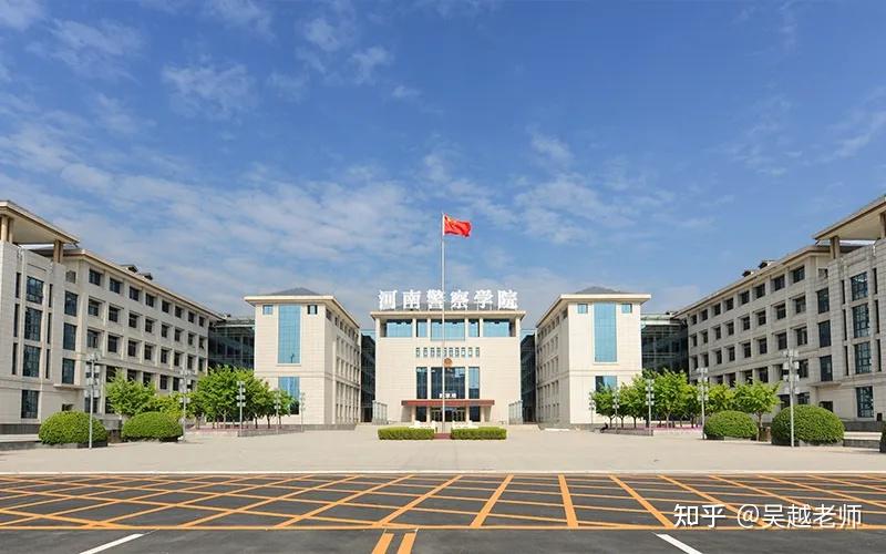 精讀中國(guó)：警察學(xué)院有哪些學(xué)校？一文詳解公安院校全景