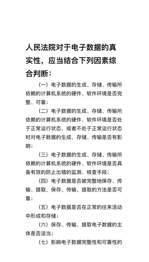 智慧沙龍：圍觀新奧2025今晚開獎(jiǎng)資料，一場(chǎng)關(guān)于概率與期盼的對(duì)話