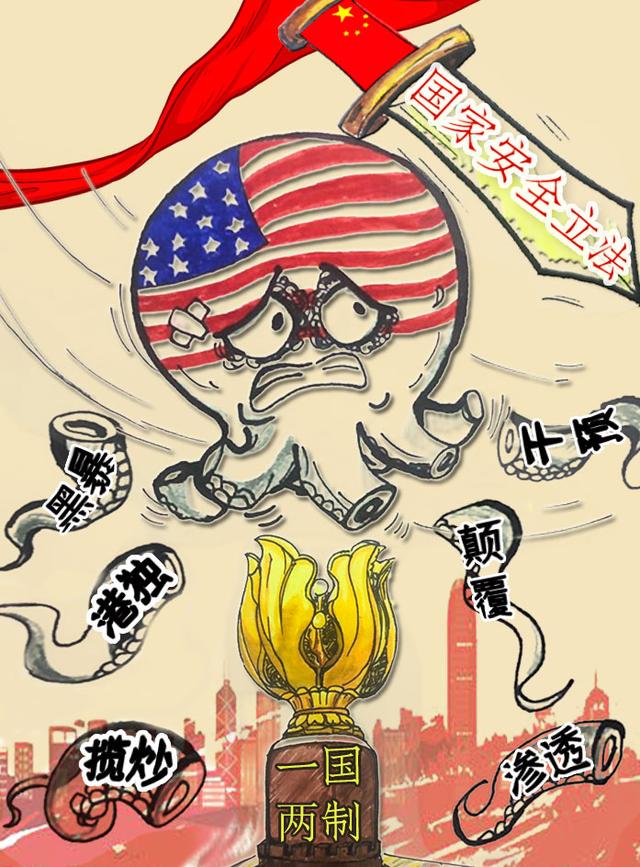 深度解析：中國(guó)最大的情報(bào)組織——國(guó)家安全部的核心職能與重要性
