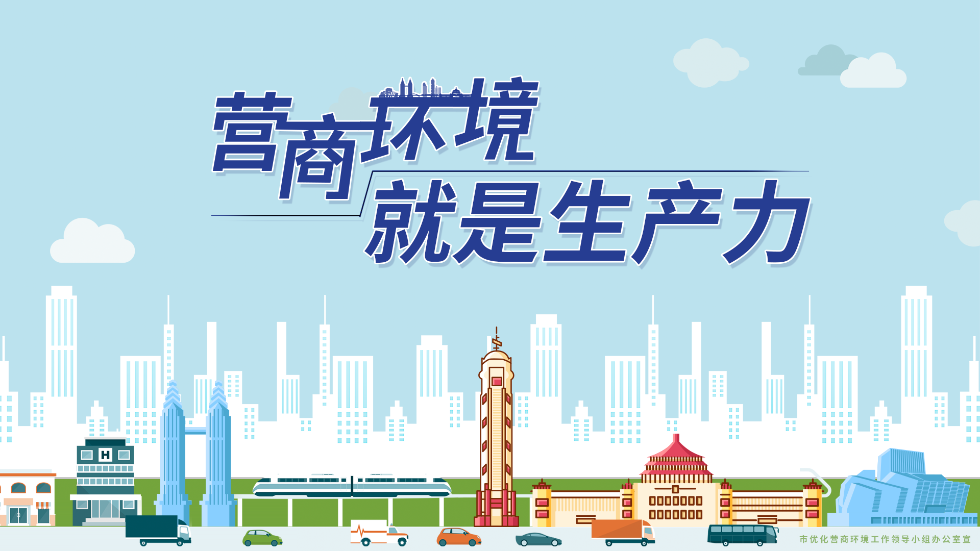 精讀7777788888新香港中：深度解析未來發(fā)展機(jī)遇與挑戰(zhàn)