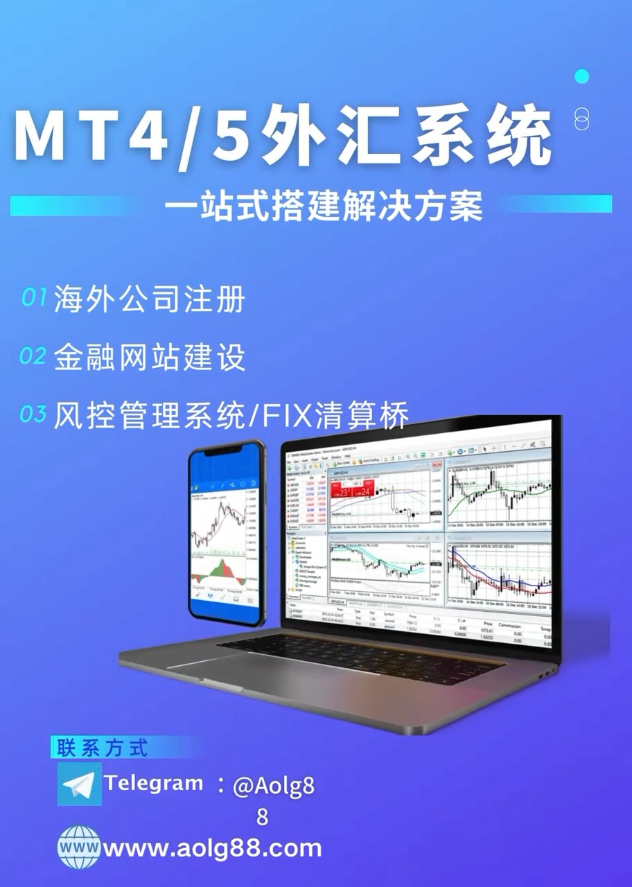 澳門茶館里的對話:探尋“管家婆100%精準(zhǔn)”的秘密與邊界