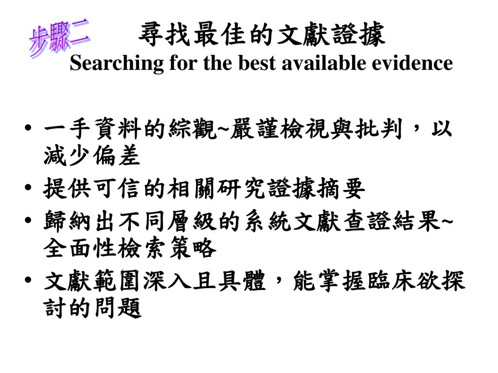 免費(fèi)公開(kāi)資料大全：探索海量知識(shí)寶藏，解鎖高效學(xué)習(xí)與研究新紀(jì)元