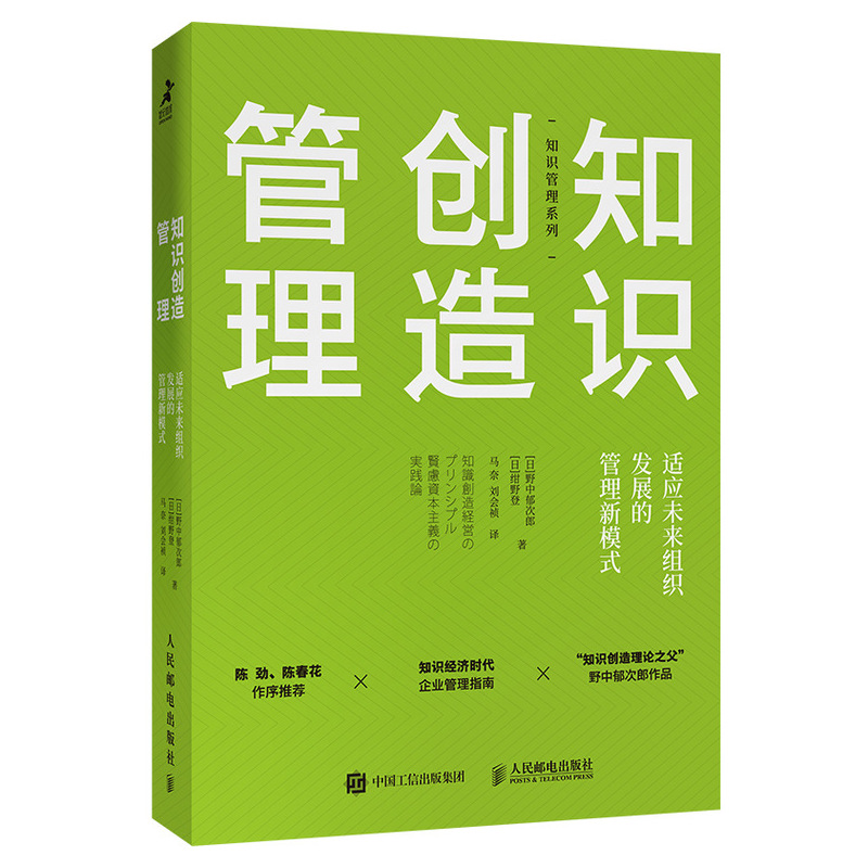 深海秘語：解碼『新門內(nèi)部資料最新更新』的奇遇與安全邊界