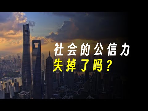 聚焦“7777788888管家婆四肖八碼99期”：數(shù)字迷局下的社會輿論與監(jiān)管博弈