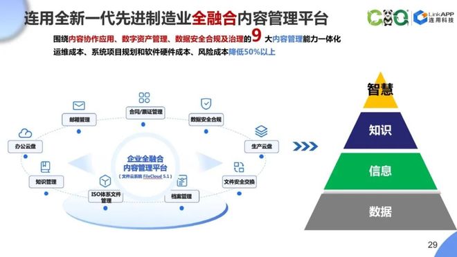 新澳49圖庫(kù)-資料港澳寶典：熱點(diǎn)背后的社會(huì)博弈與倫理爭(zhēng)議