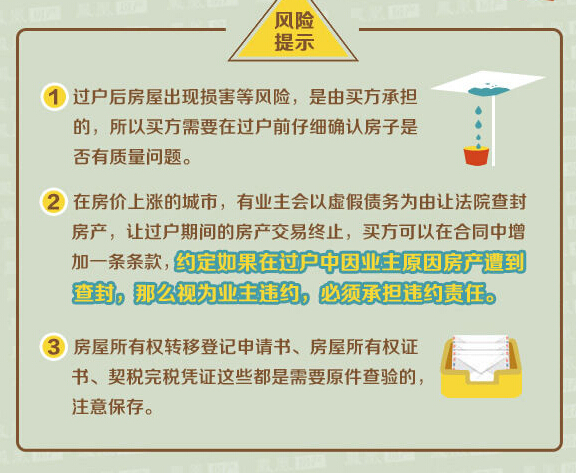 新奧門天天開好彩大全深度解析：一站式掌握權(quán)威數(shù)據(jù)與實(shí)用策略