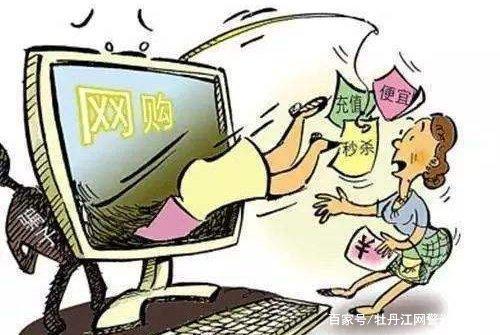 深度解析：2025天天開(kāi)好彩大全開(kāi)獎(jiǎng)結(jié)果是什么？權(quán)威解讀與理性指南