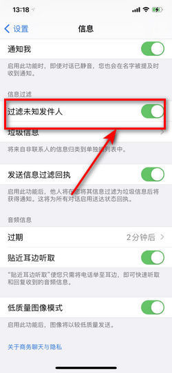 深度解析493333王中王中王免費(fèi):揭示信息價值與安全獲取全攻略