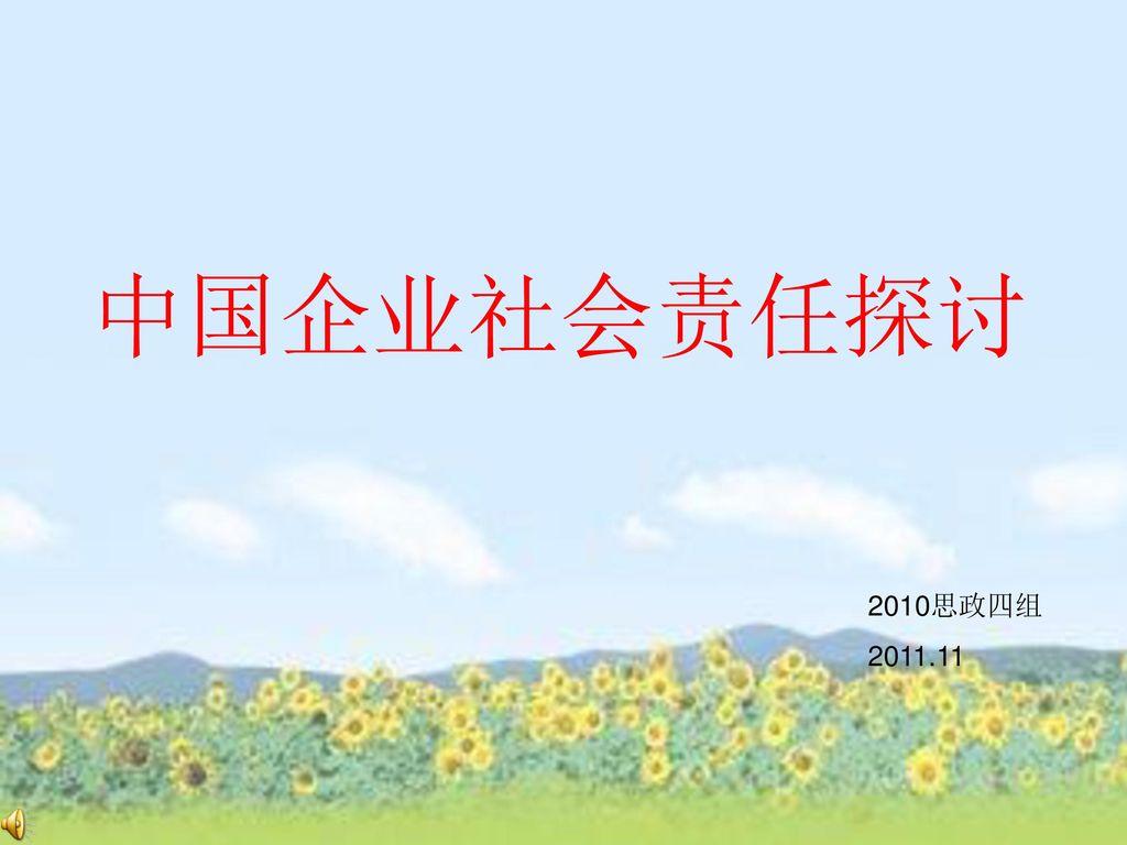 《2025新澳天天彩免費(fèi)大全》:數(shù)字浪潮下的財(cái)富誘惑與社會治理挑戰(zhàn)