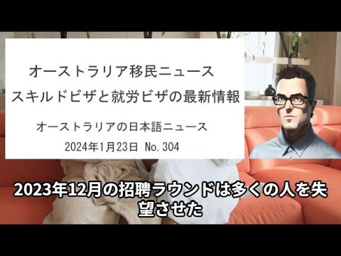 穿越數(shù)字迷霧:林教授與小李探尋新澳今天最新免費資料的邊境奇遇