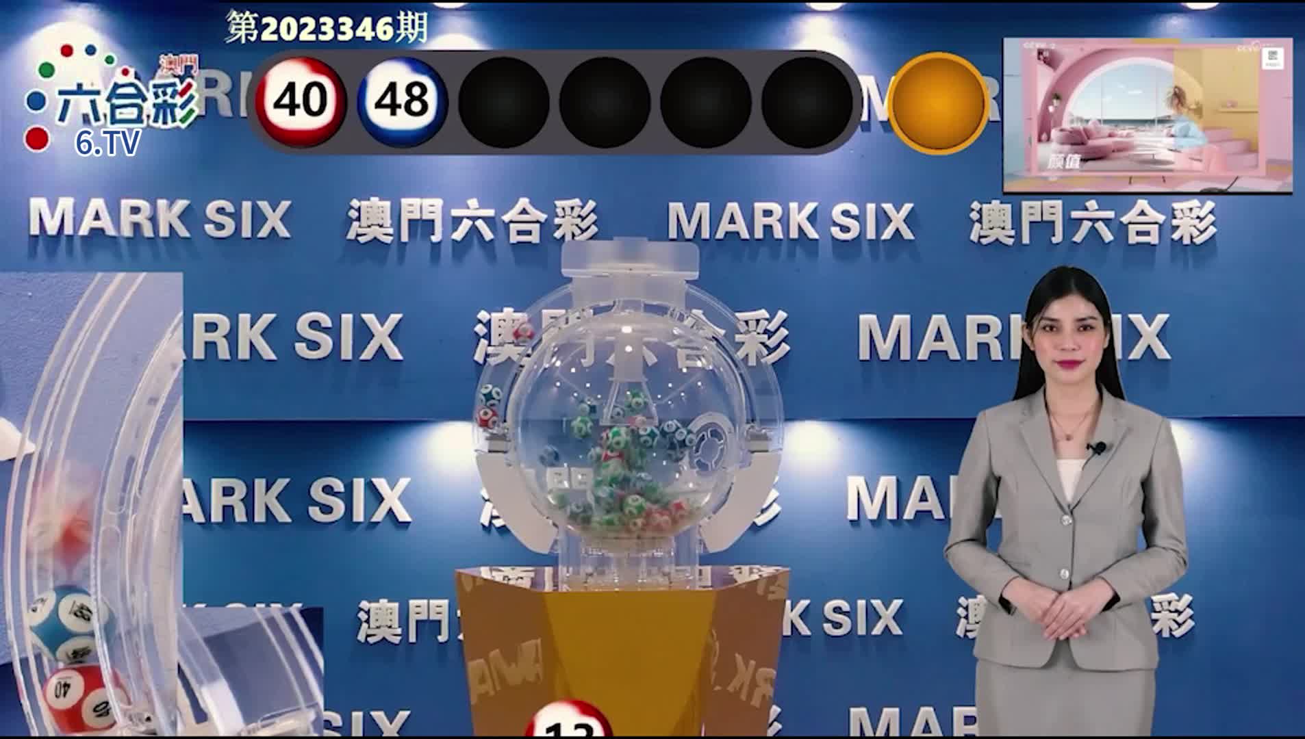 邊境探秘：當澳門彩資料免費公開邂逅信息透明的真諦
