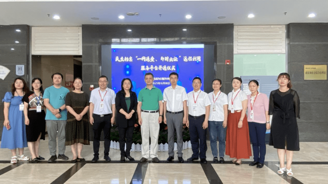 探索新溪門免費資料大全的深海奧秘：一場數(shù)字時代的對話奇遇