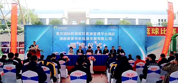 萌萌噠小兔 第8頁