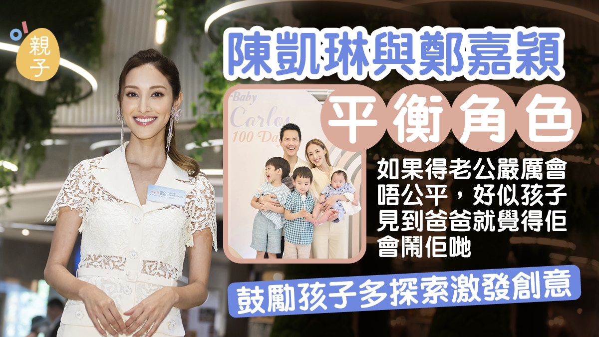 鄭嘉穎陳凱琳怎么認(rèn)識(shí)？深度解析TVB《僵》結(jié)緣全過(guò)程
