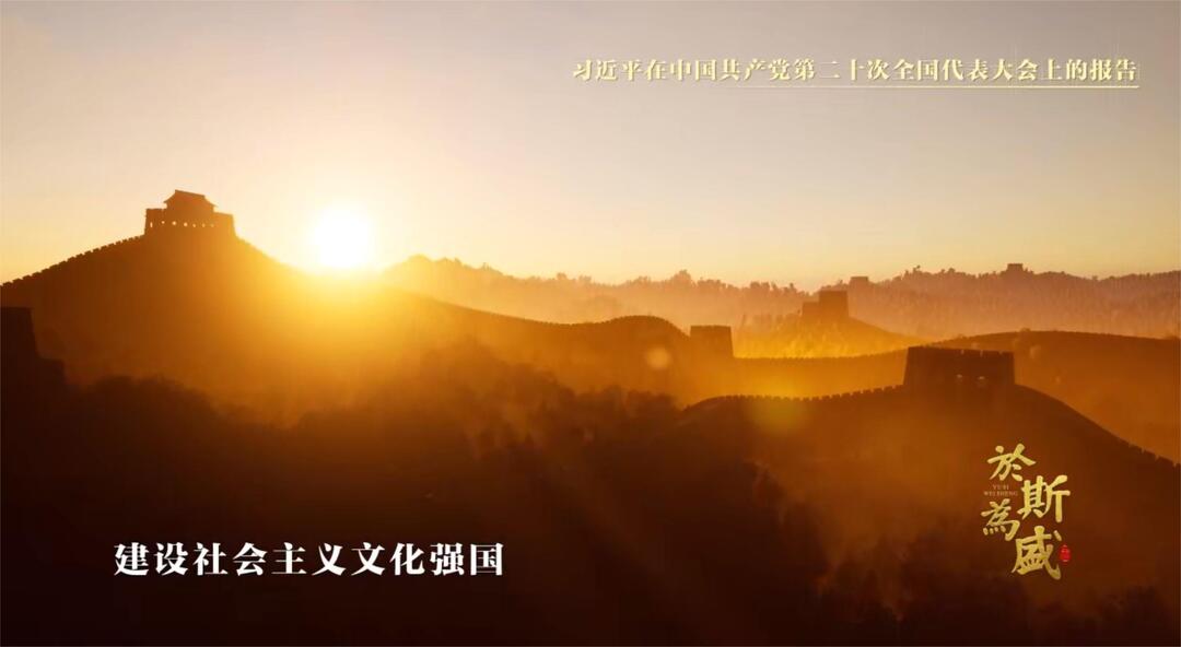 穿越時(shí)空的尋覓:王中王493333中特大全與城市未來(lái)的深層對(duì)話