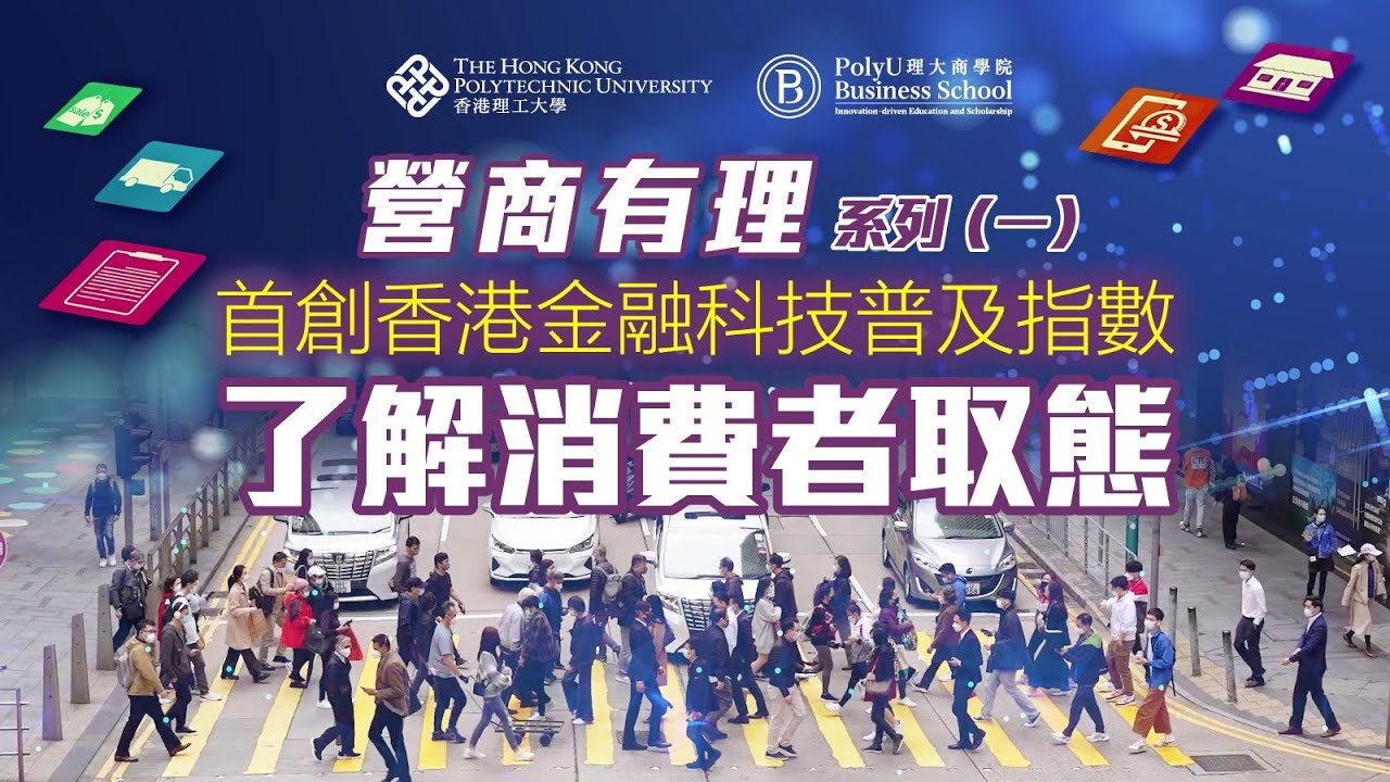 邊境奇遇：解碼澳門管家婆100中澳的跨境財(cái)富迷局