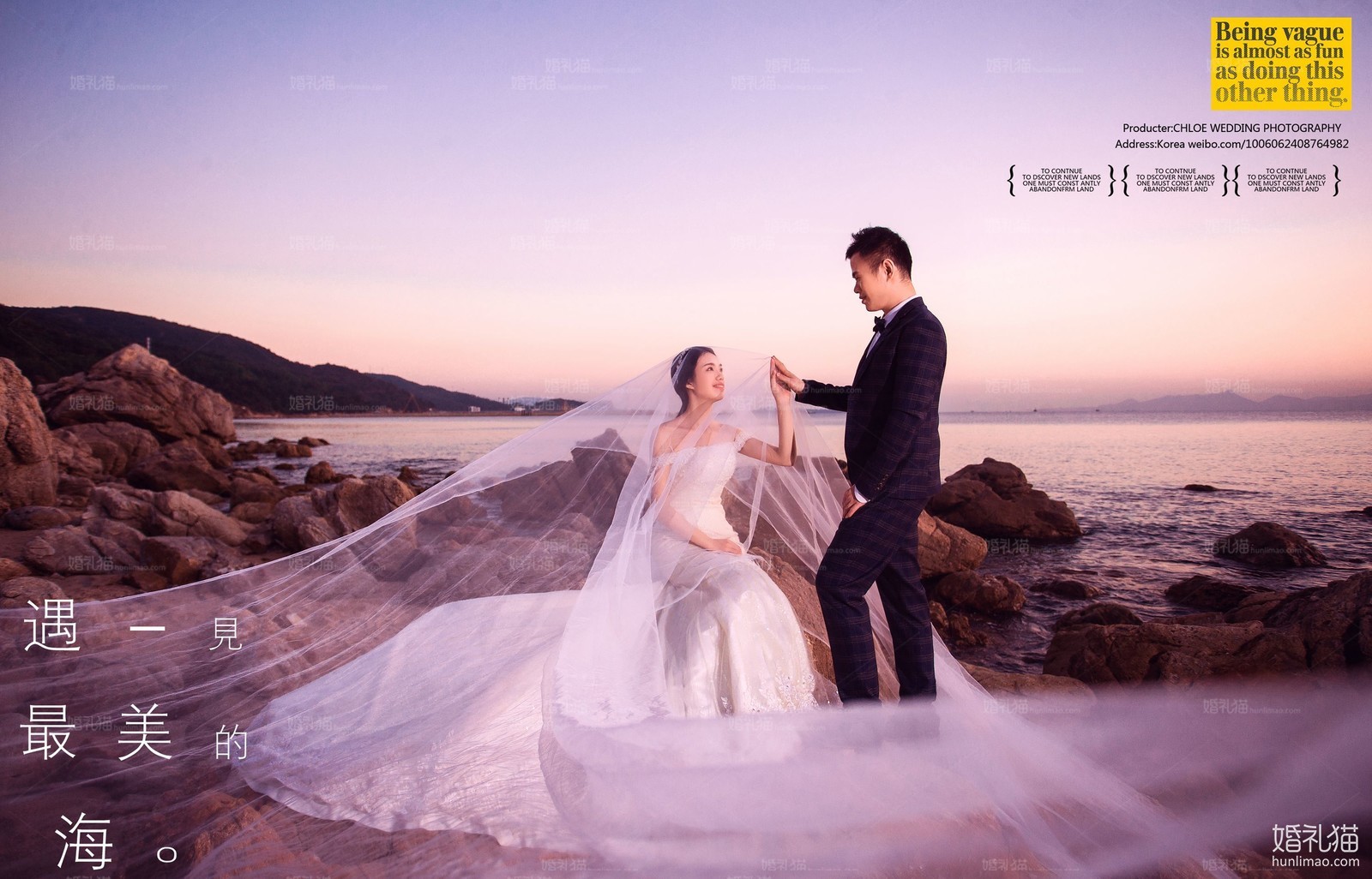 結(jié)婚照風(fēng)格大全：解鎖您的專屬浪漫，超實用拍攝攻略