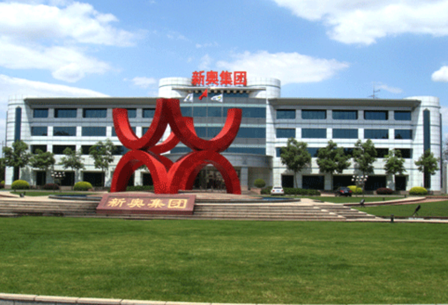 2025新奧精準(zhǔn)正版資料深度解析：解鎖未來信息價(jià)值與應(yīng)用全攻略
