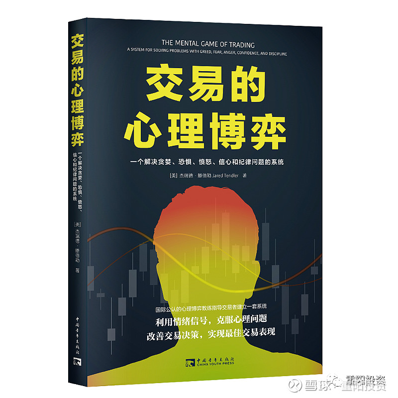 2005天天開彩免費資料:透視一場信息洪流下的社會輿論風(fēng)暴